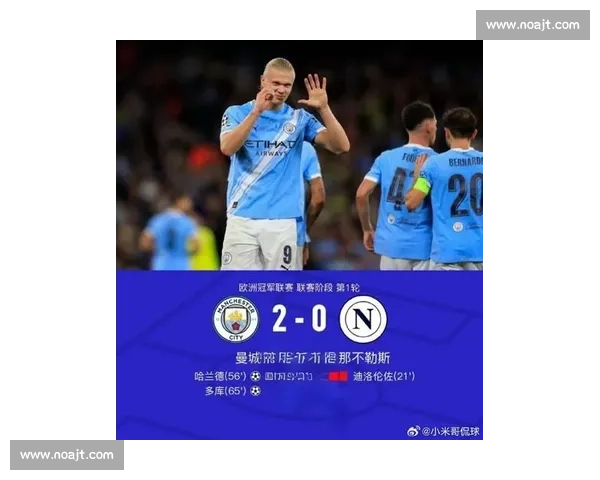 切尔西 6000 万镑锁定哈维・西蒙斯！荷兰天才铁心加盟，曼城抢人未果