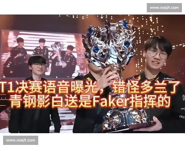 苏超前八生死局：泰州宿迁陷混战 最后两轮定乾坤