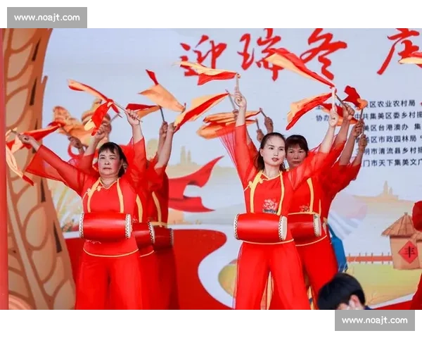 瑞狮点睛庆丰年，新米接福启新章