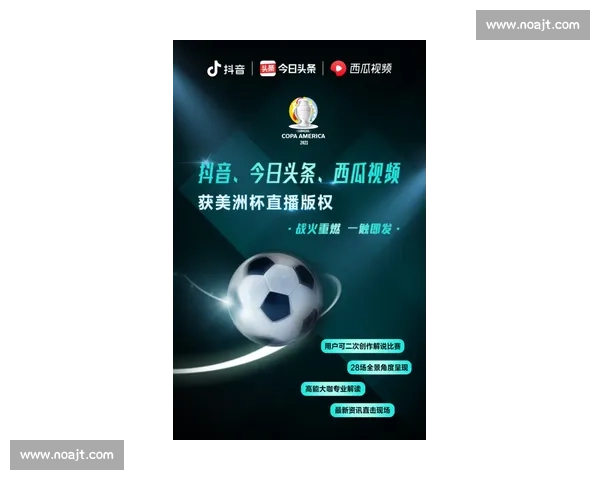 日本vs精彩赛事免费直播视频全程在线观看平台推荐解析权威